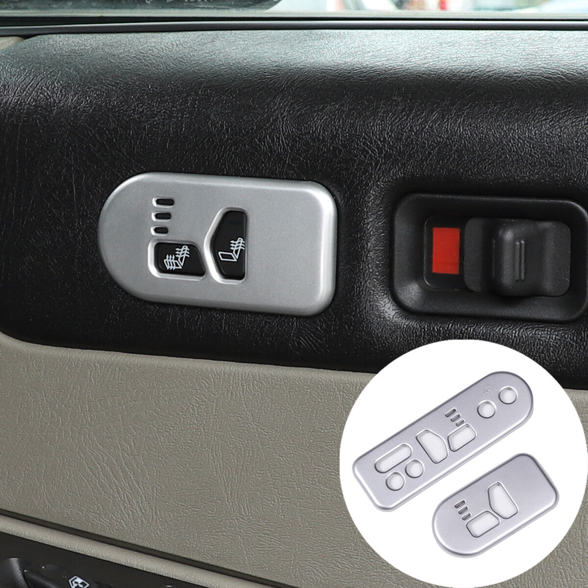 Silver Interior Center Console Gear Panel Trim Cover Set For Hummer H2 2003-2007 - Styles 6-7 1