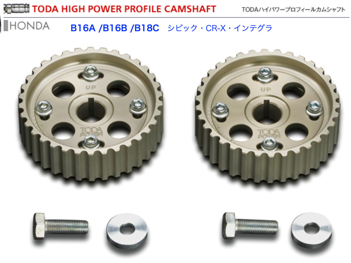TODA Racing B16A/B16B/B18C Free Adjusting Cam Pulley 14211-B16-001 x2 1