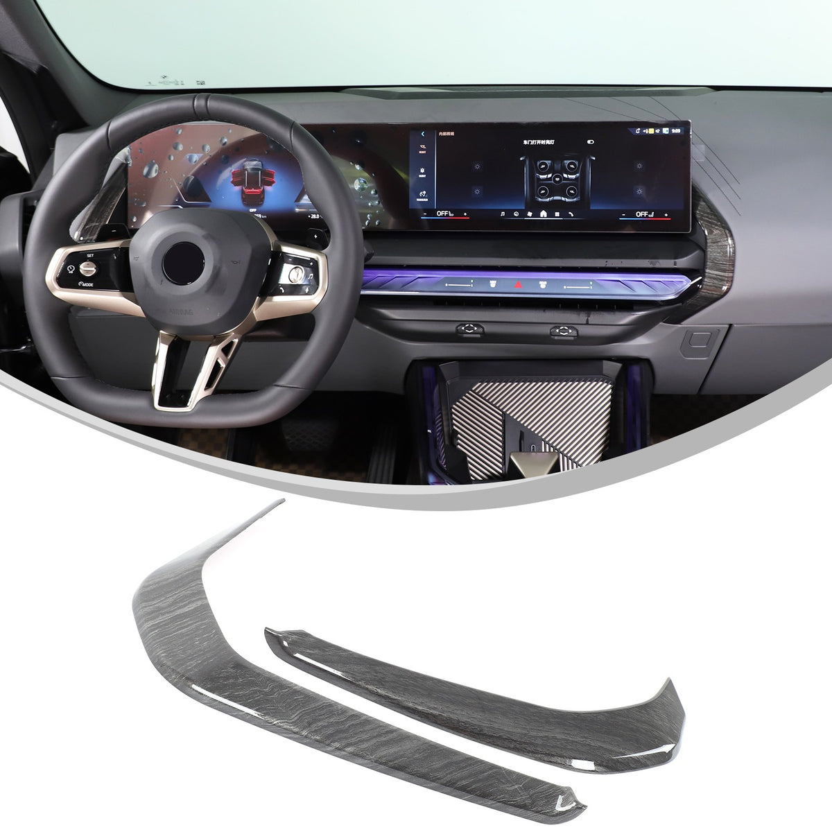 Grain Full Interior Center Console Parts Accessories For BMW X3 G45 2025+ 10