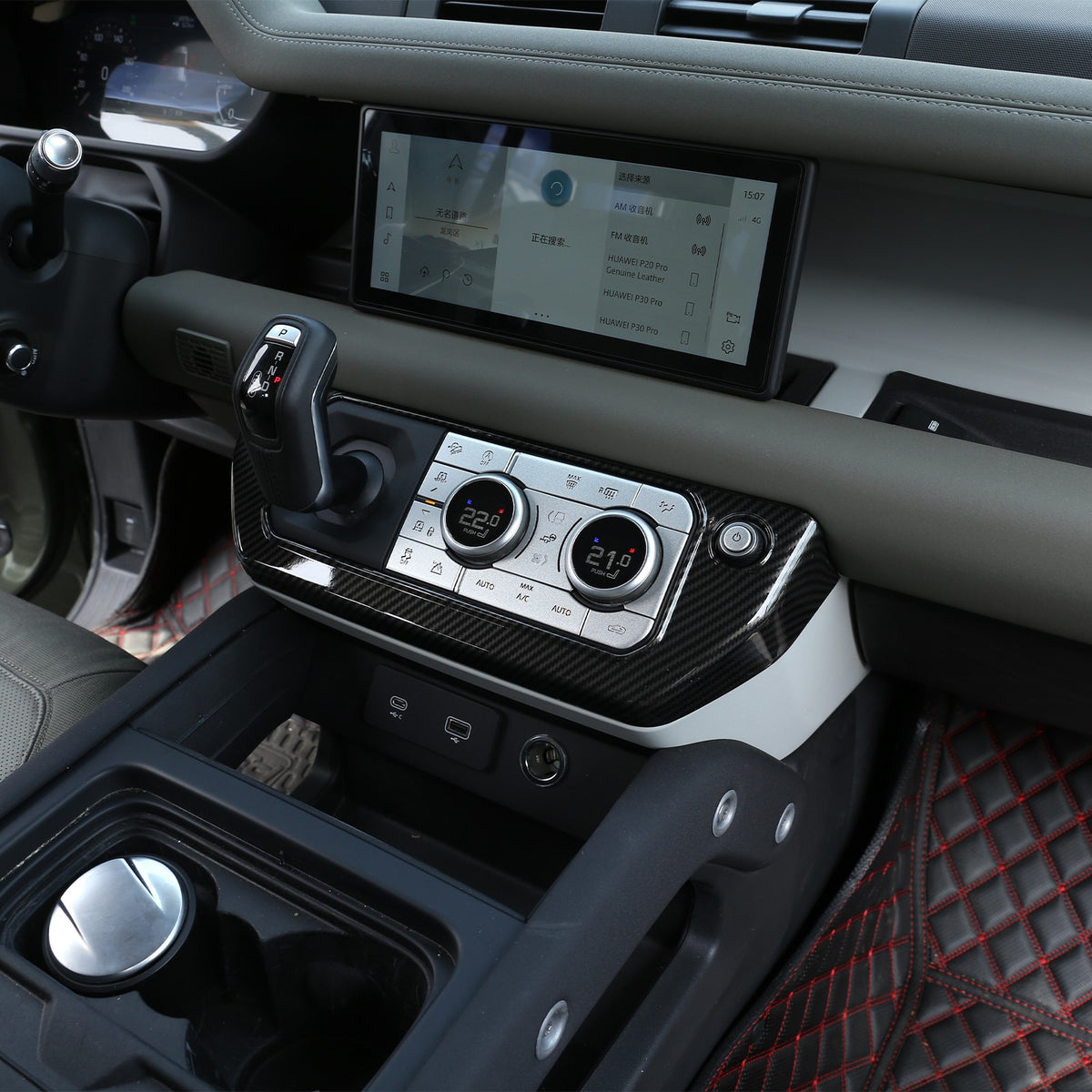 Start Stop AC Control Mode Button Sticker Kit For Land Rover Defender L663 20+ 17