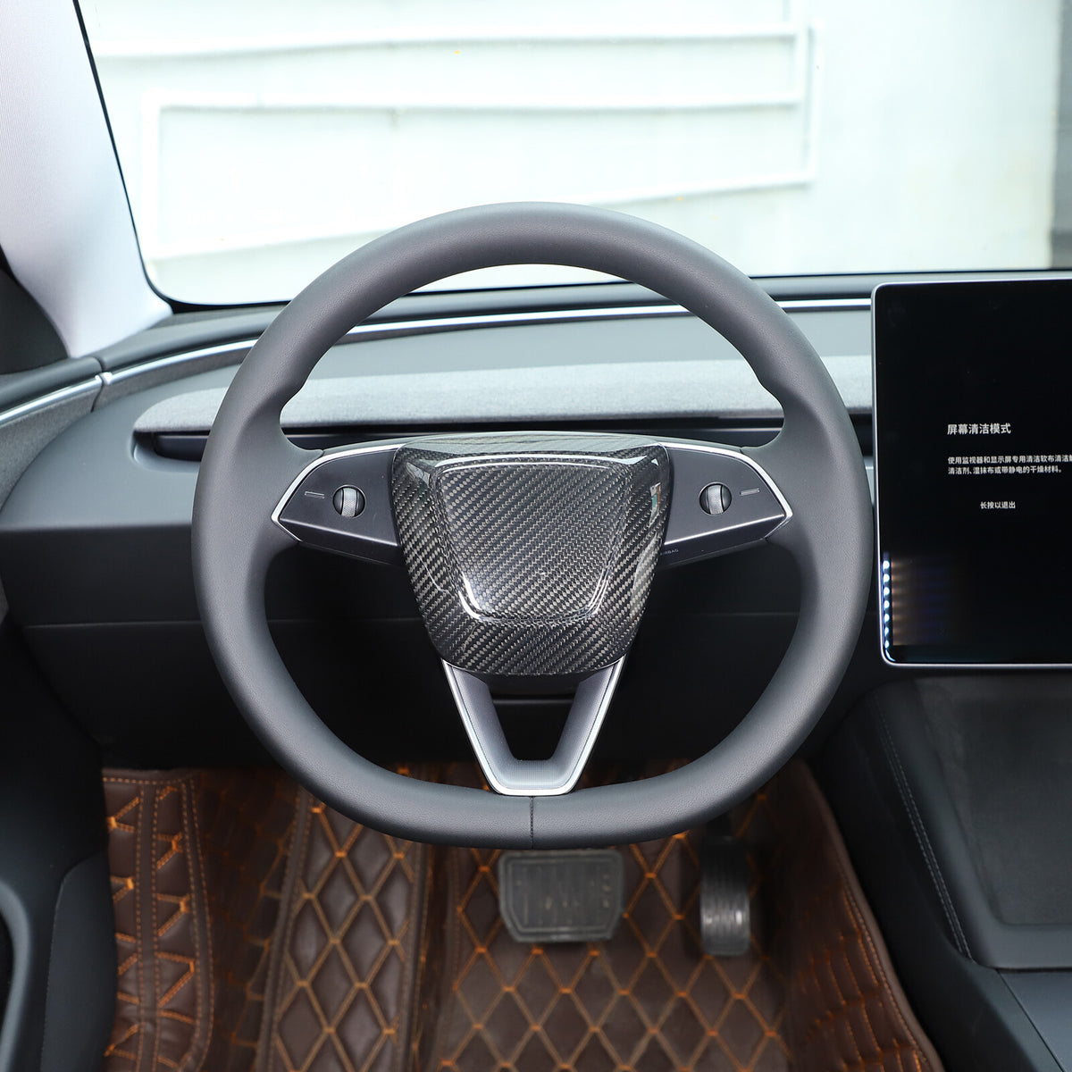 Real Carbon Fiber Steering Wheel Logo Trim Cover For Tesla Model 3 2023-2024 4