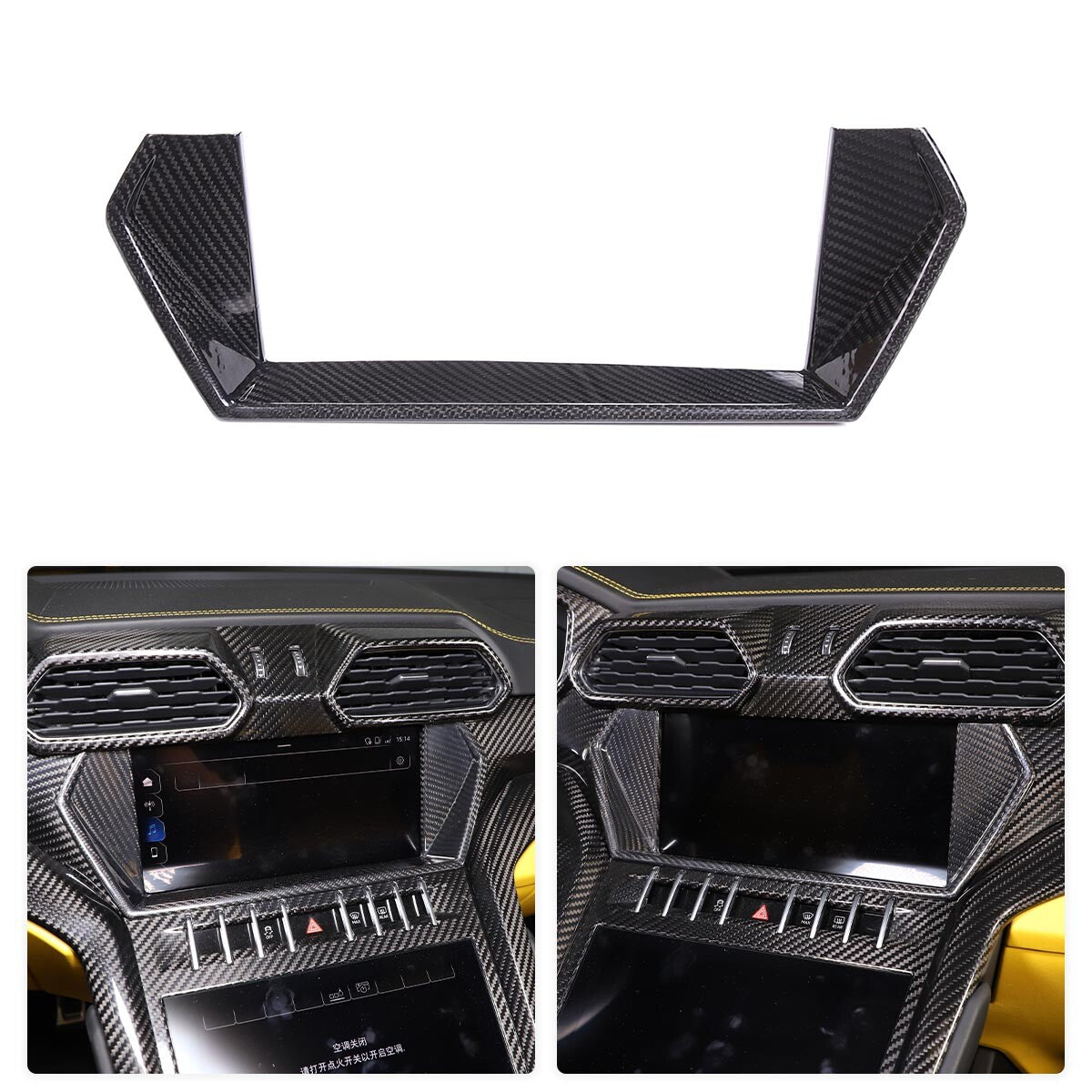Carbon Fiber Air Condition Navigation Panel Cover For Lamborghini URUS 18-23 US 5
