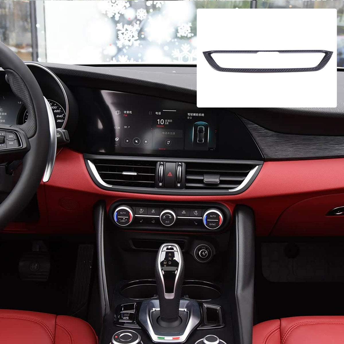 Real Carbon Fiber Center Air Vent Trim For Alfa Romeo Giulia 952 2017-20 12