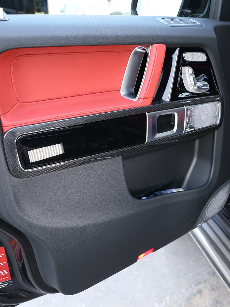Carbon Fiber Inner Door Frame Trim Cover For Mercedes Benz G Class W463 19-20 5