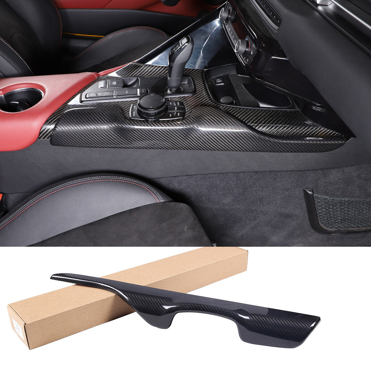 Carbon Fiber Center Console Side Panel Trim Part Kit For GR Supra 2019-2024 3