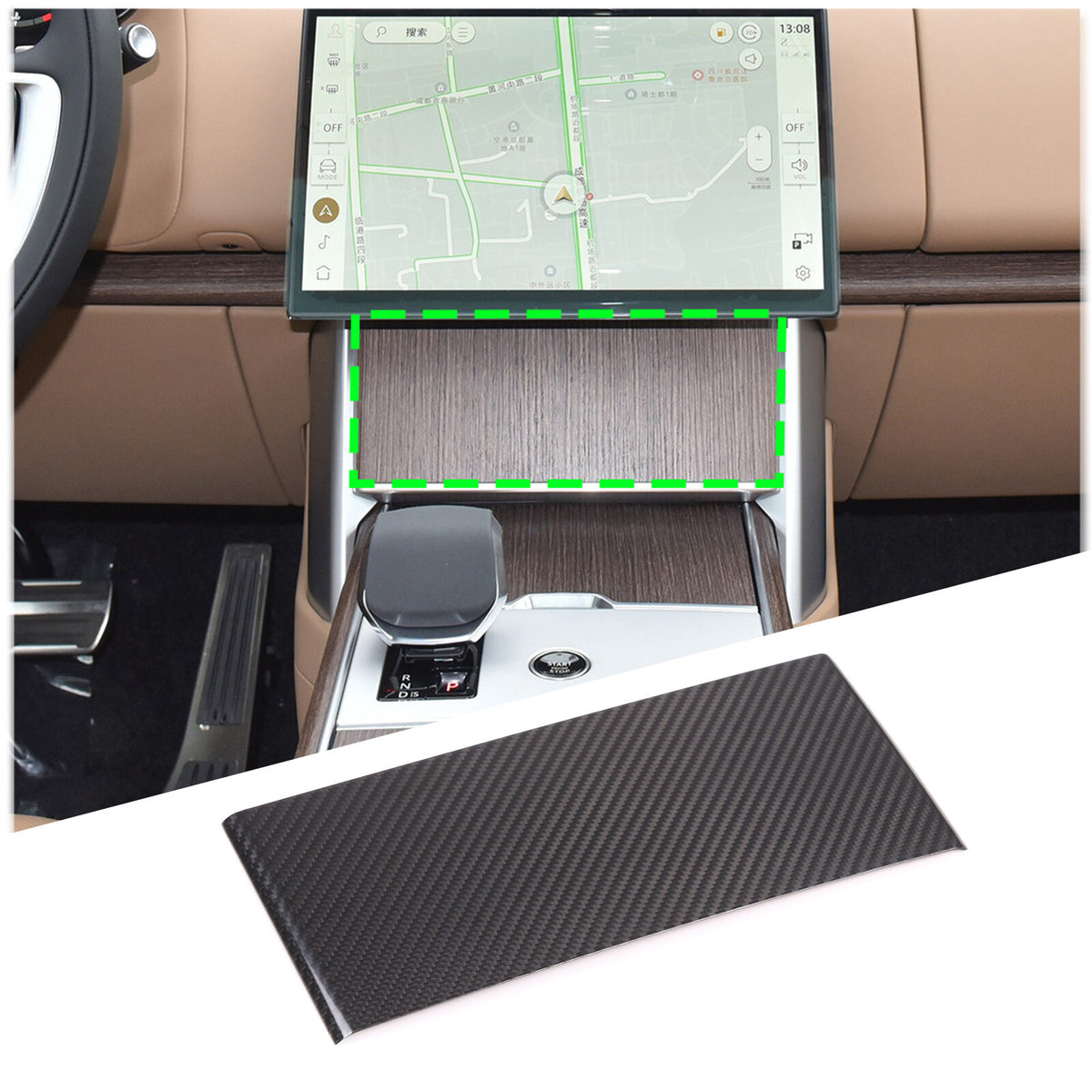 Carbon Fiber Center Console Navigation Lower Trim For Range Rover Vogue 2024+ 16