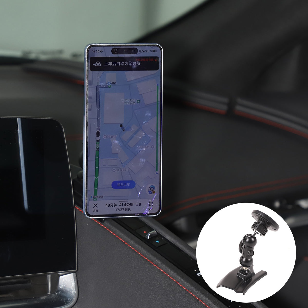 Magnetic Center Console Phone Mount Bracket For Corvette C8 2020-2025 14