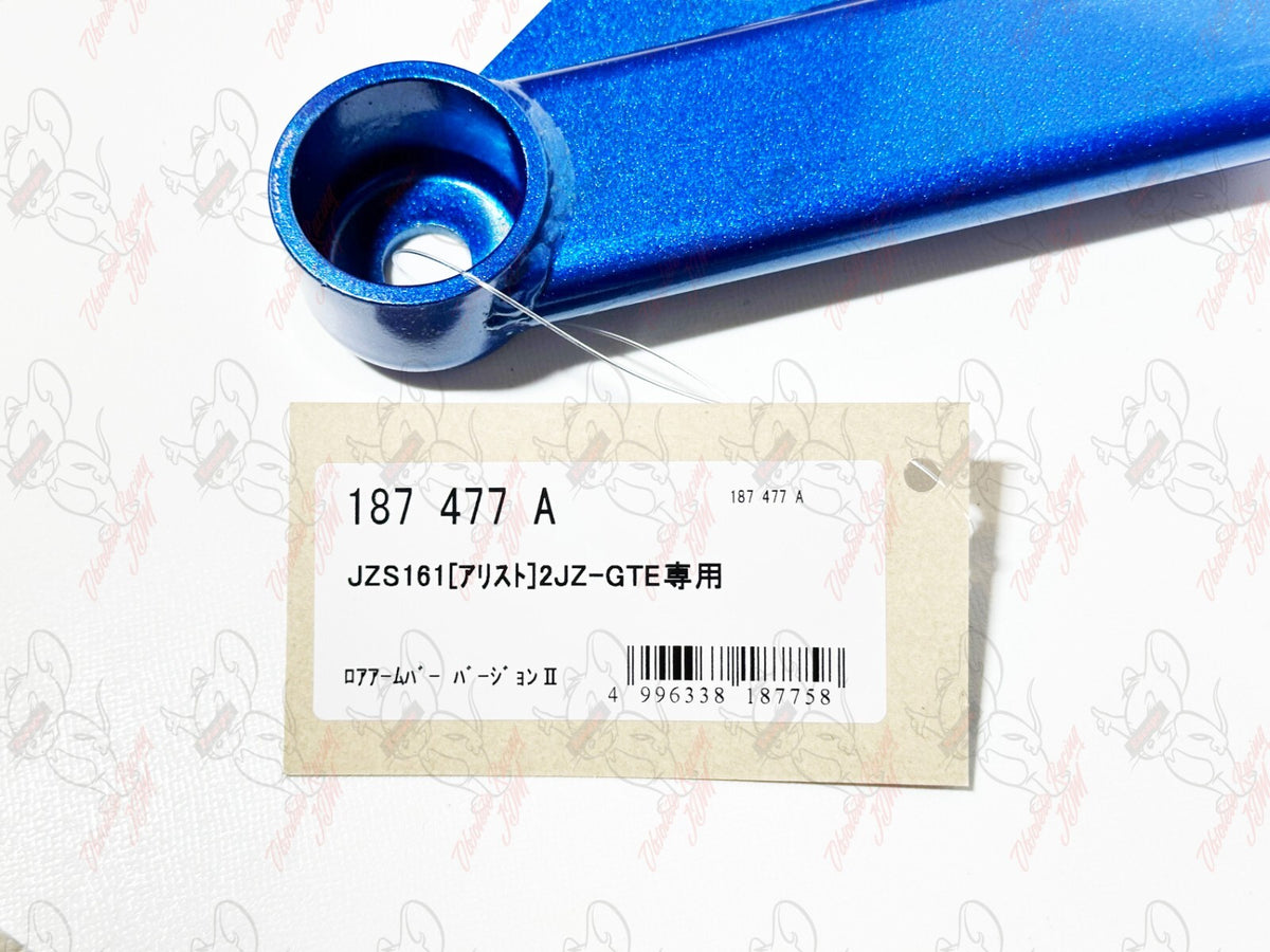 CUSCO Genuine TOYOTA LEXUS GS300 400 430 Front Lower Arm Bar Ver.2 187 477 A 4