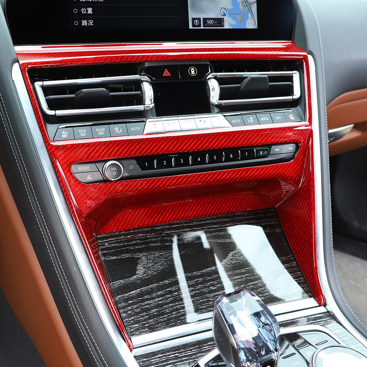 Red Carbon Fiber Interior CD Panel Decor Cover Trim For BMW 8 Series 2019-22 3