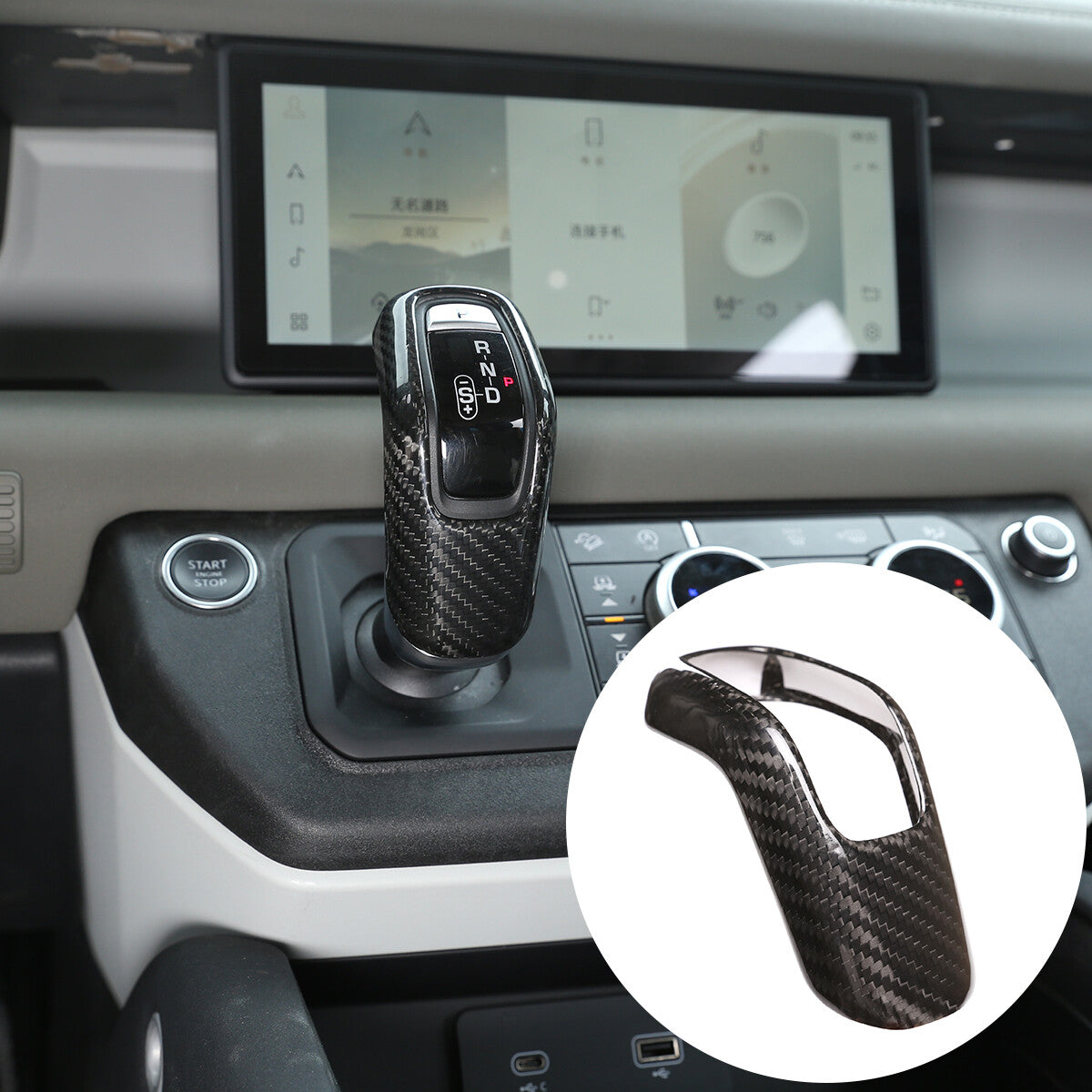 Real Dry Carbon Fiber Full Interior Trim Set For LR Defender 90 110 L663 20-23 84