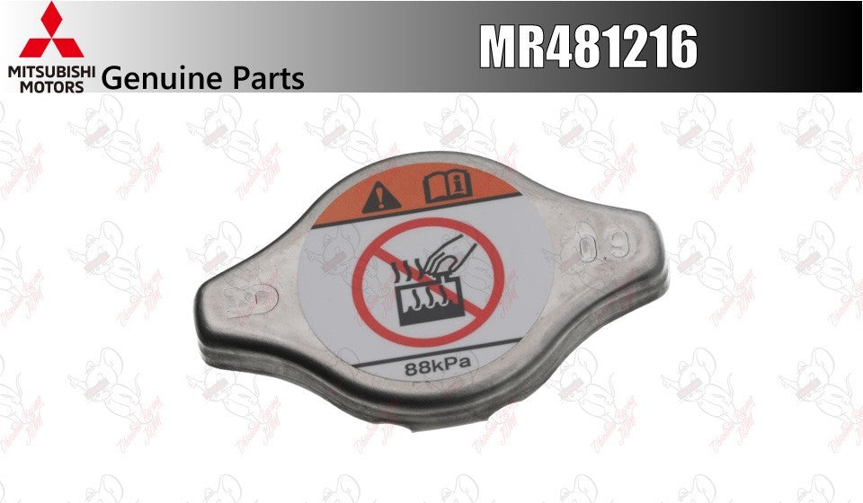 Mitsubishi OEM Radiator Cooling Cap MR481216 for Lancer 1