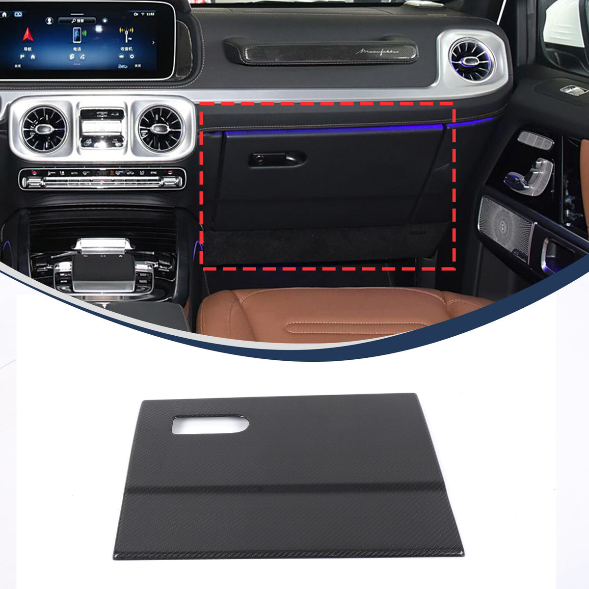 Real Carbon Fiber Glove Box Panel Cover Trim For Benz G-Class G500 W465 2025+ 2