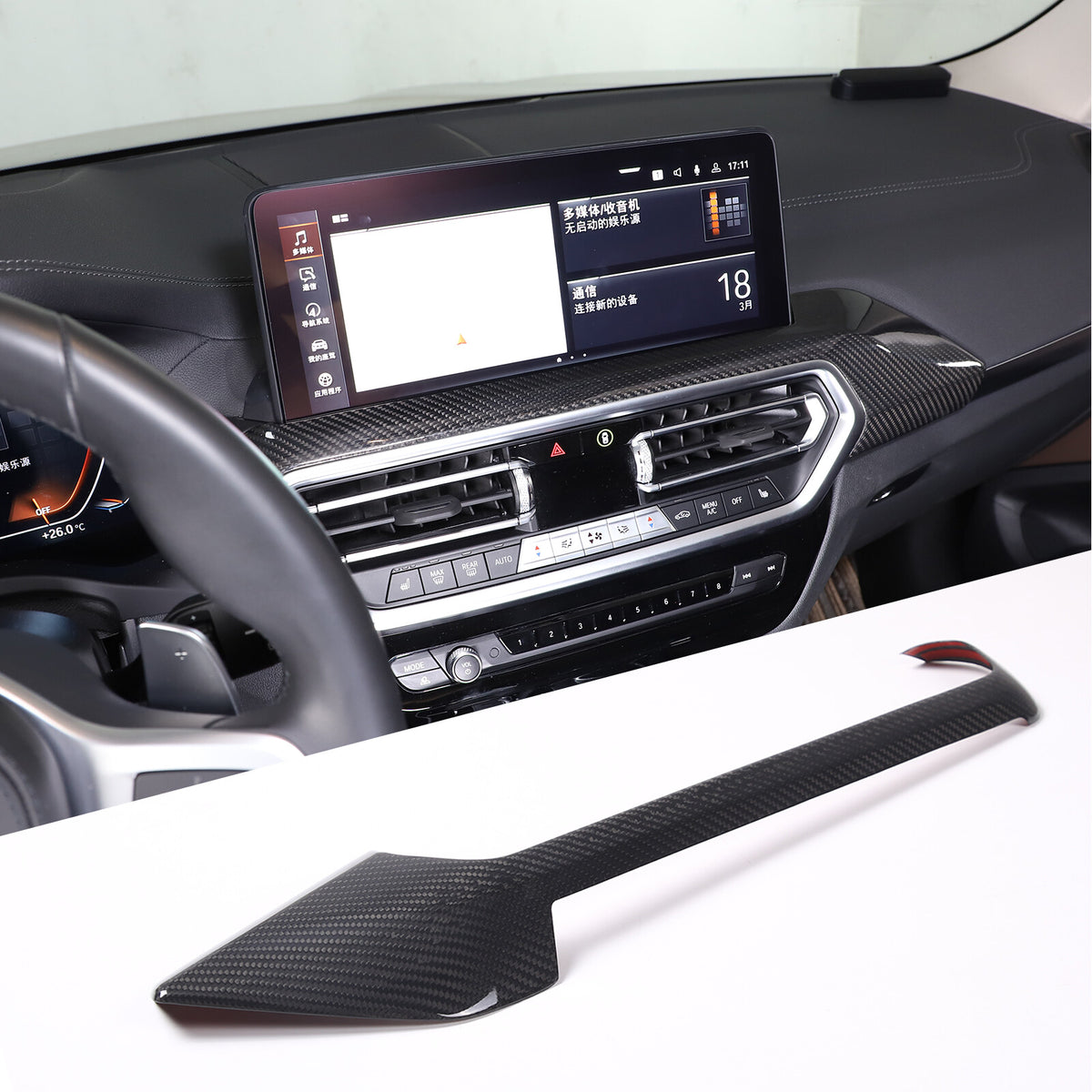 Real Carbon Fiber Air Vent Dashboard Frame For BMW X3/X4 2022-2023 2