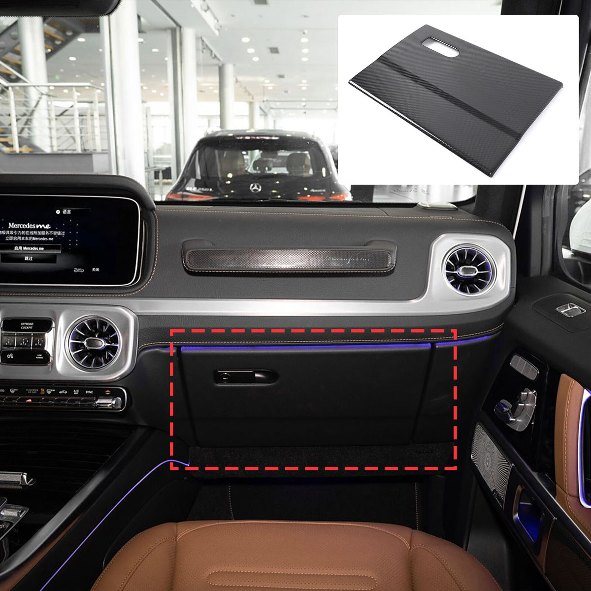 Real Carbon Fiber Glove Box Panel Cover Trim For Benz G-Class G500 W465 2025+ 3