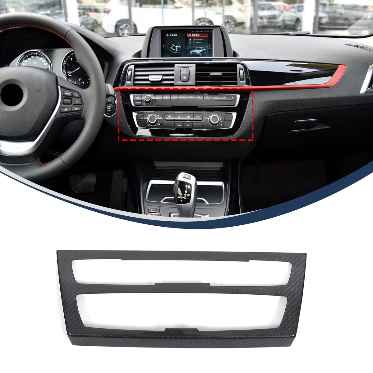 Real Carbon fiber Center Console air outlet Trim Cover For BMW 1 2 Serie 2012-16 1