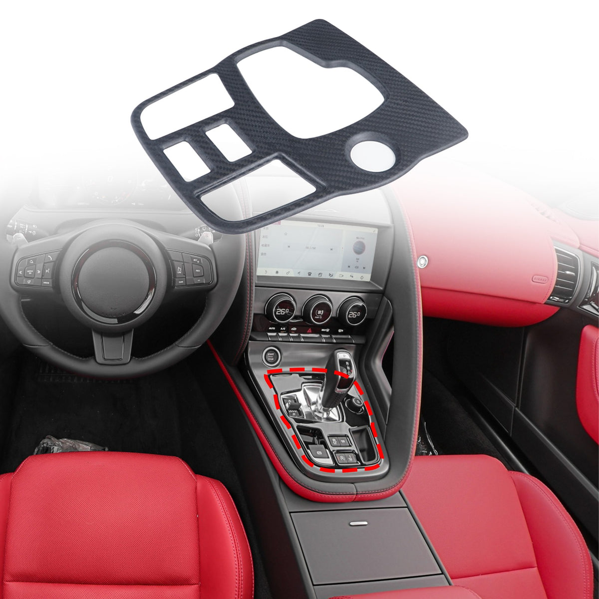 Matte Real Carbon Fiber Gear Shift Indicator Trim For Jaguar F-TYPE X152 2013+ 15