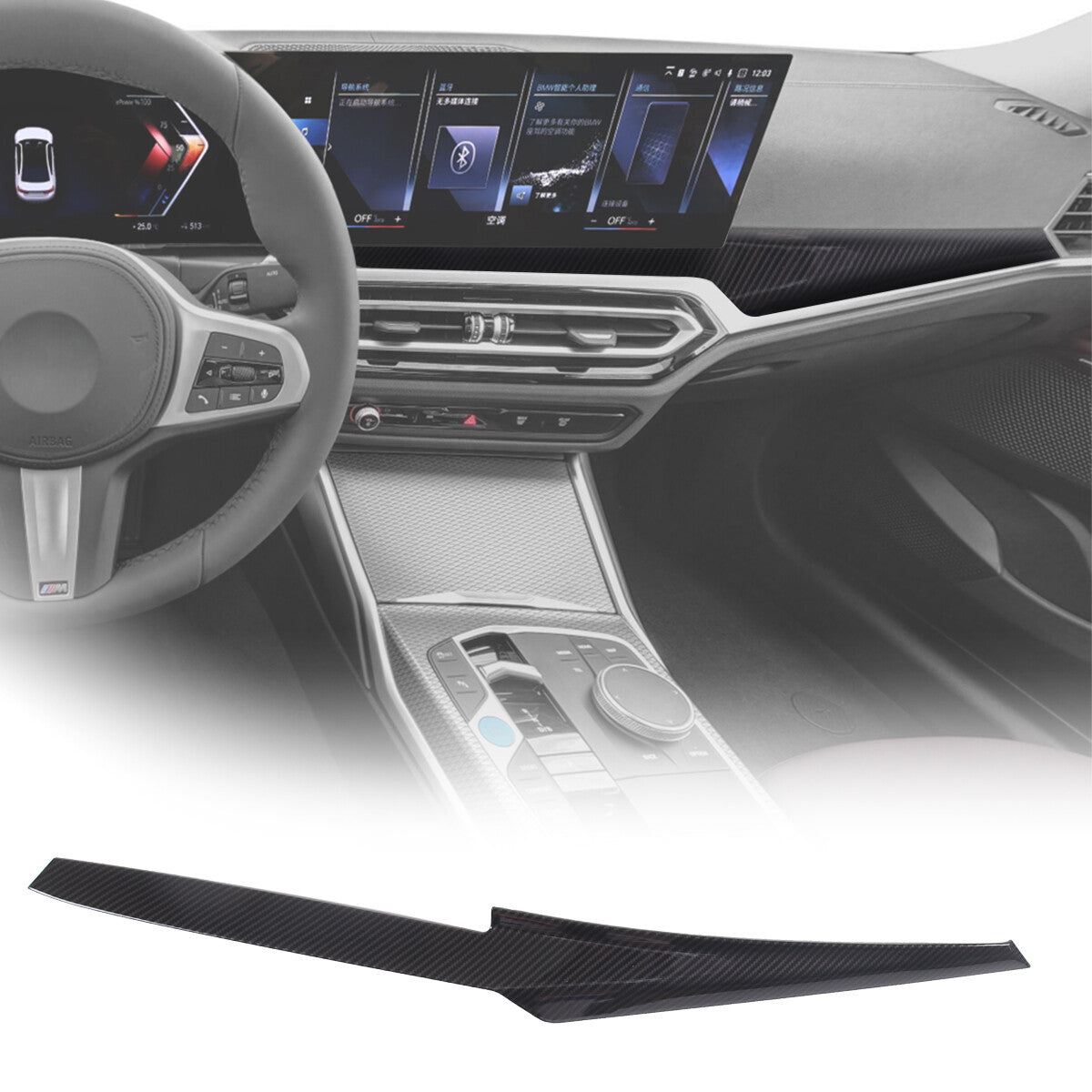 Carbon Center Dashboard Interior Trim For BMW 3 Series G20 LCI 320i M2 G87 23-24 1