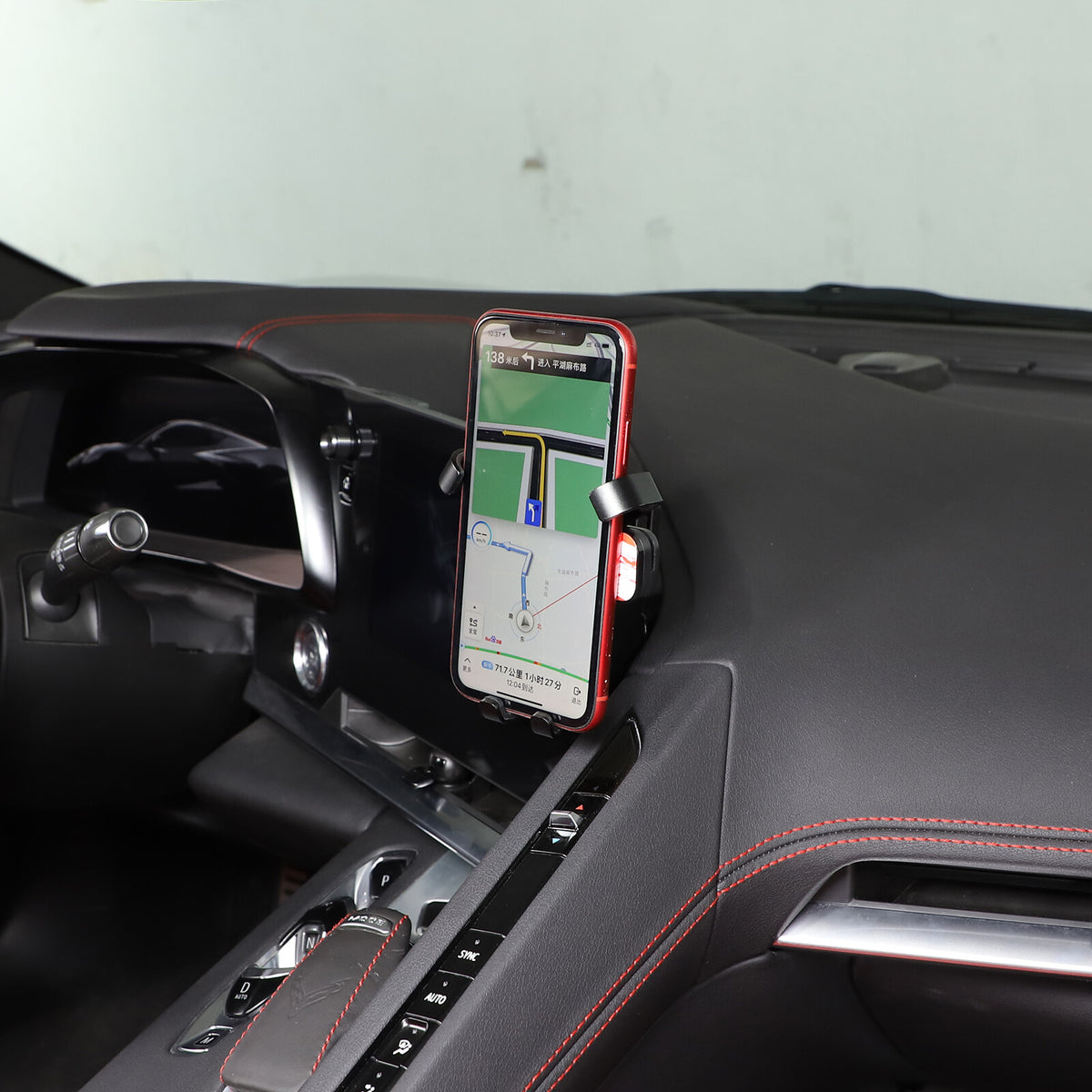 Center Console Interior Dashboard Phone Holder Mount Bracket For Corvette C8 20+ 55