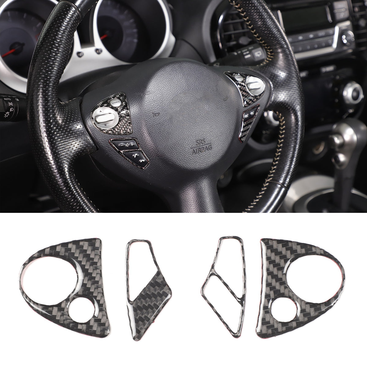 Soft Carbon Fiber Interior Center Console trim Sticker For Nissan Juke 2011-2019 74