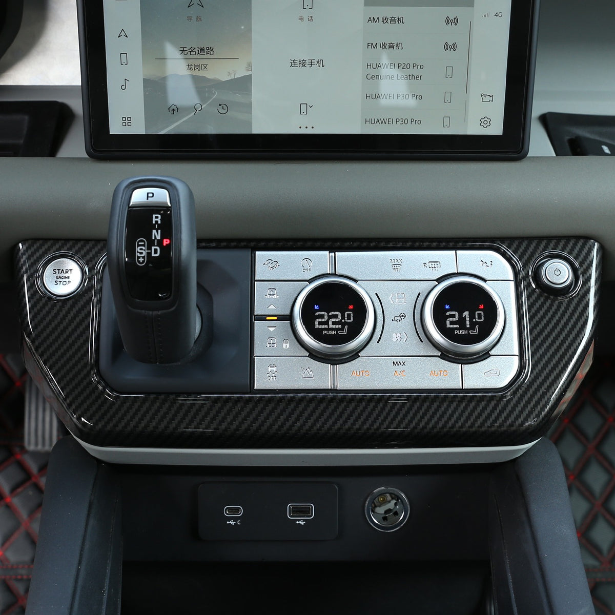 Start Stop AC Control Mode Button Sticker Kit For Land Rover Defender L663 20+ 19