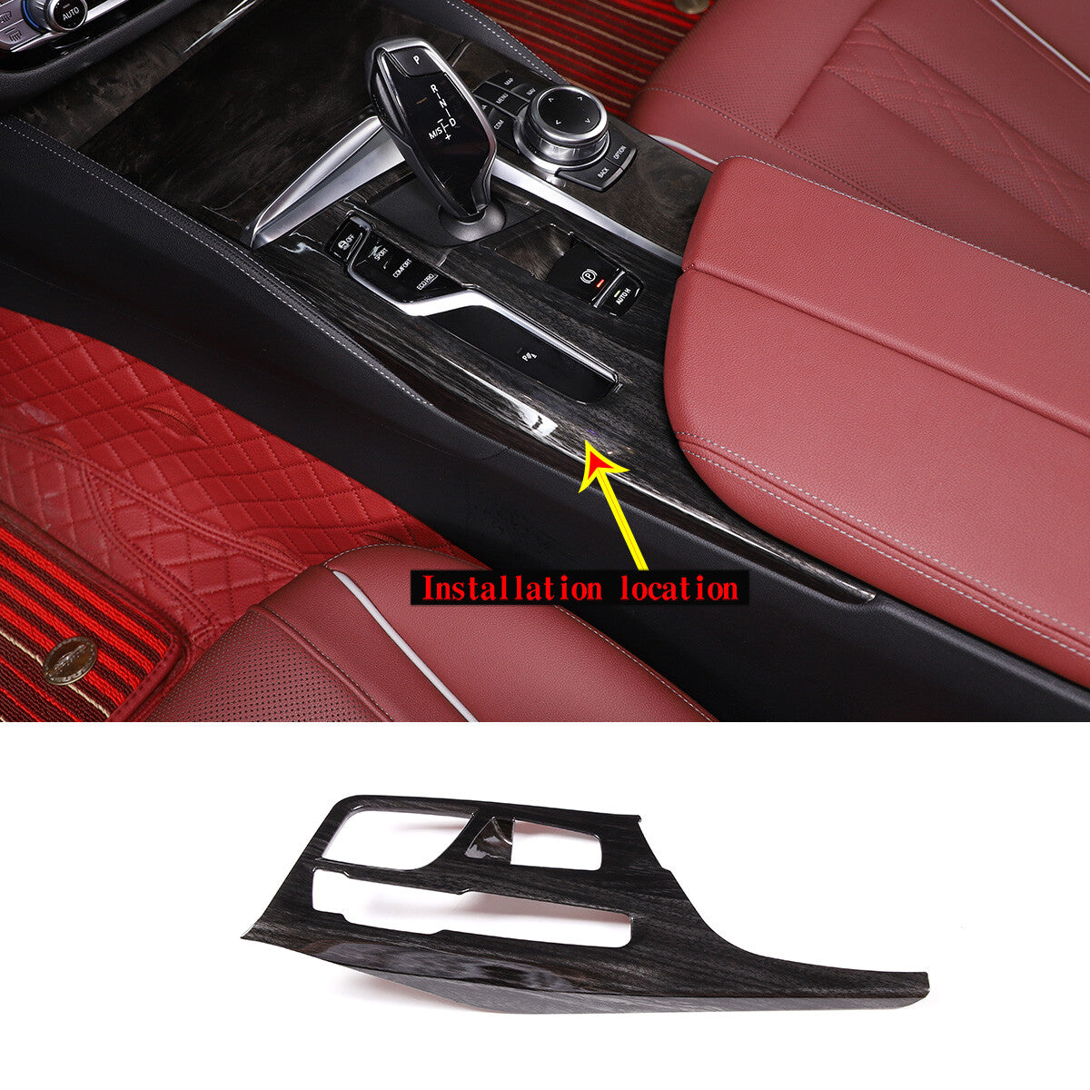 Black Wood Grain Gear Shift Panel Cover Trim for BMW 5 Series G30 2018-2022 1