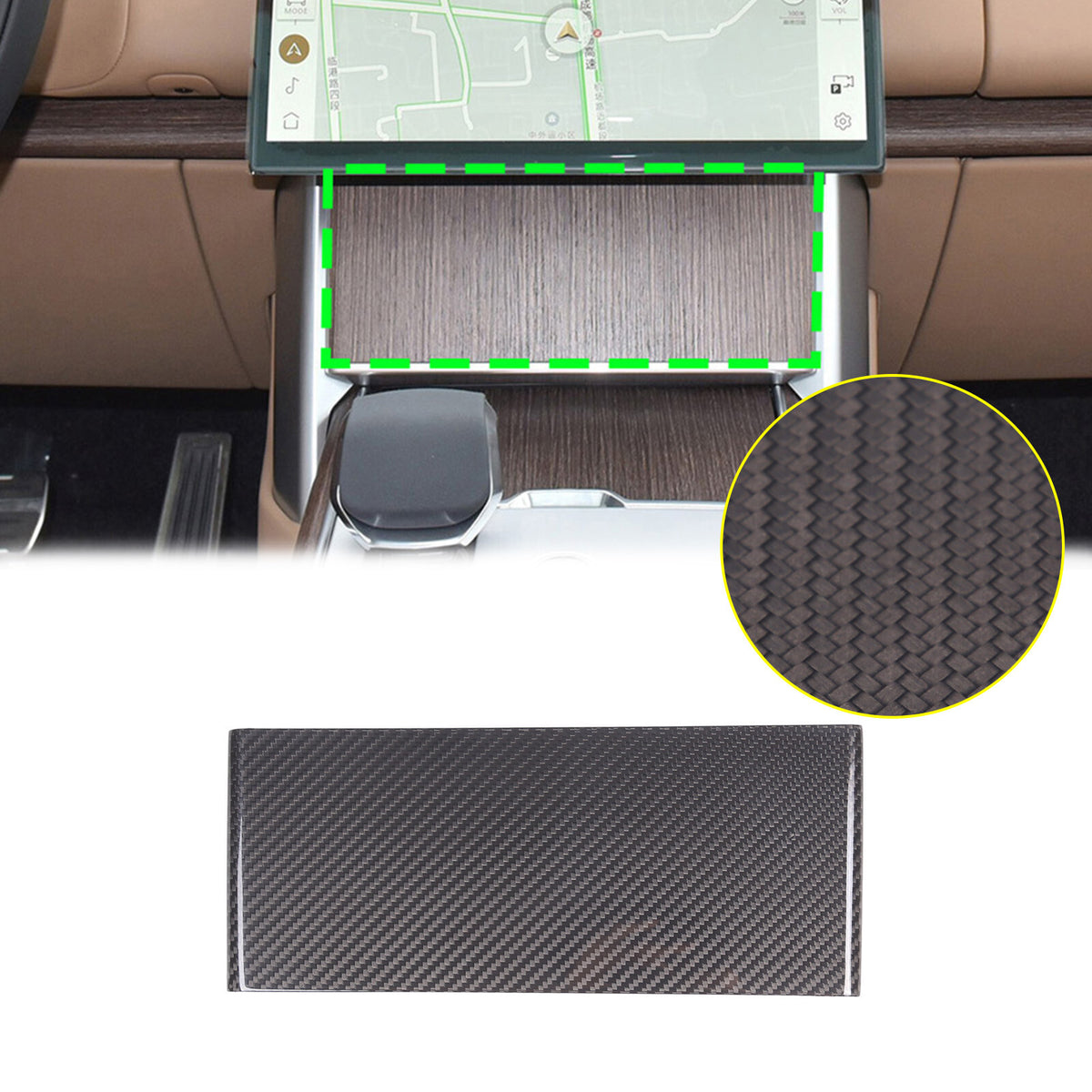 Carbon Fiber Center Console Navigation Lower Trim For Range Rover Vogue 2024+ 5