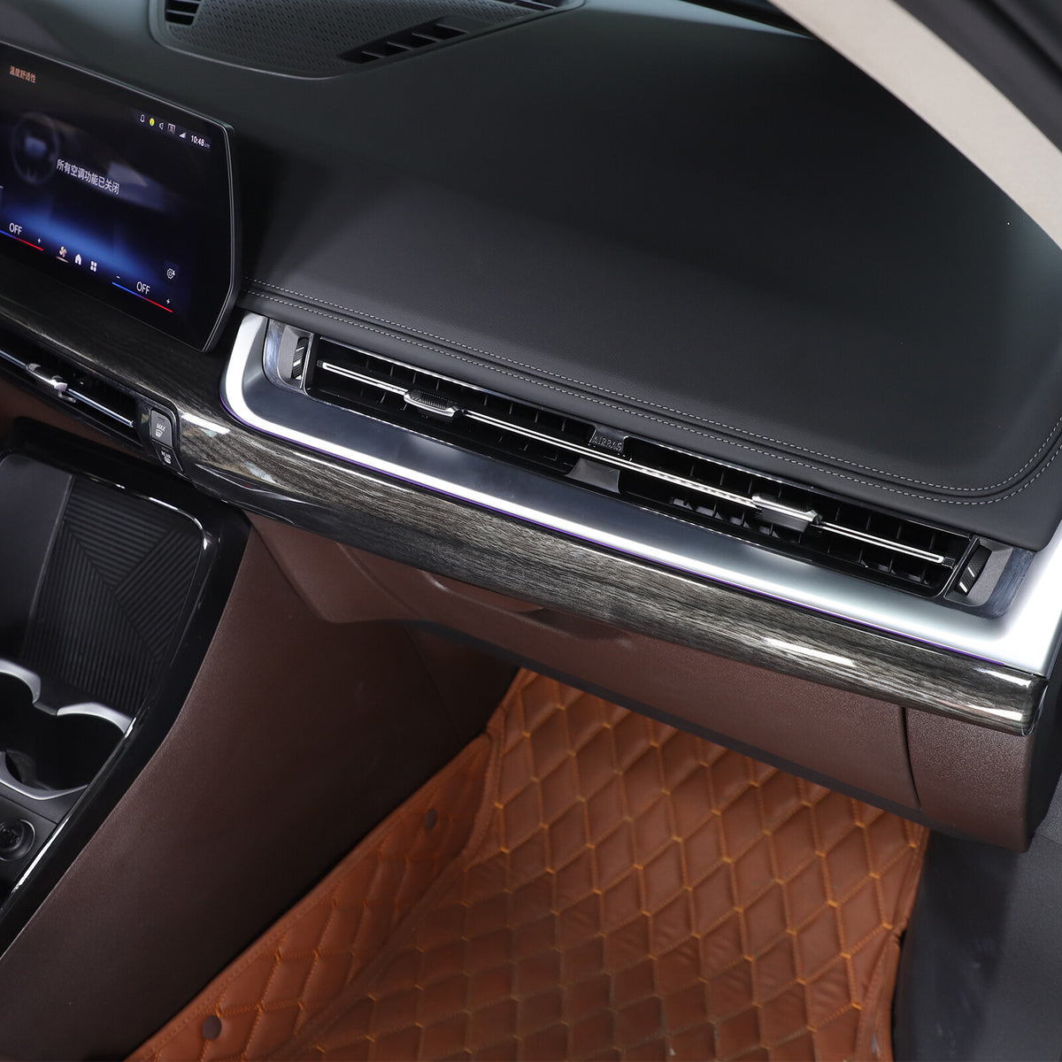 Black Grain Center Console Dashboard Cover Trim for BMW X1 U11 2023-2025 US 16
