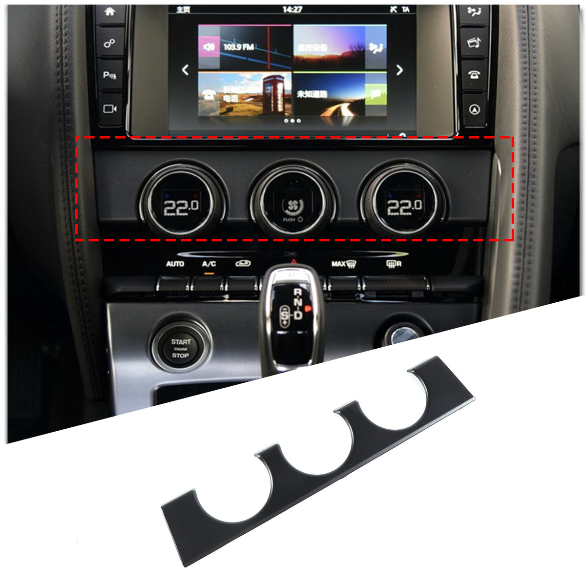 Matte Black Center Console Interior Panel Cover Trim Set For Jaguar F-TYPE 13-22 5