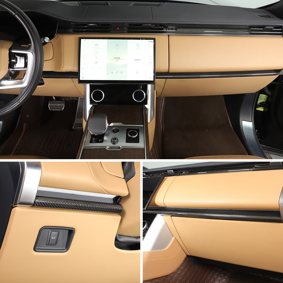 Real Carbon Fiber Dashboard Panel Cover Trim For LR Range Rover Vogue 2023-2024 16