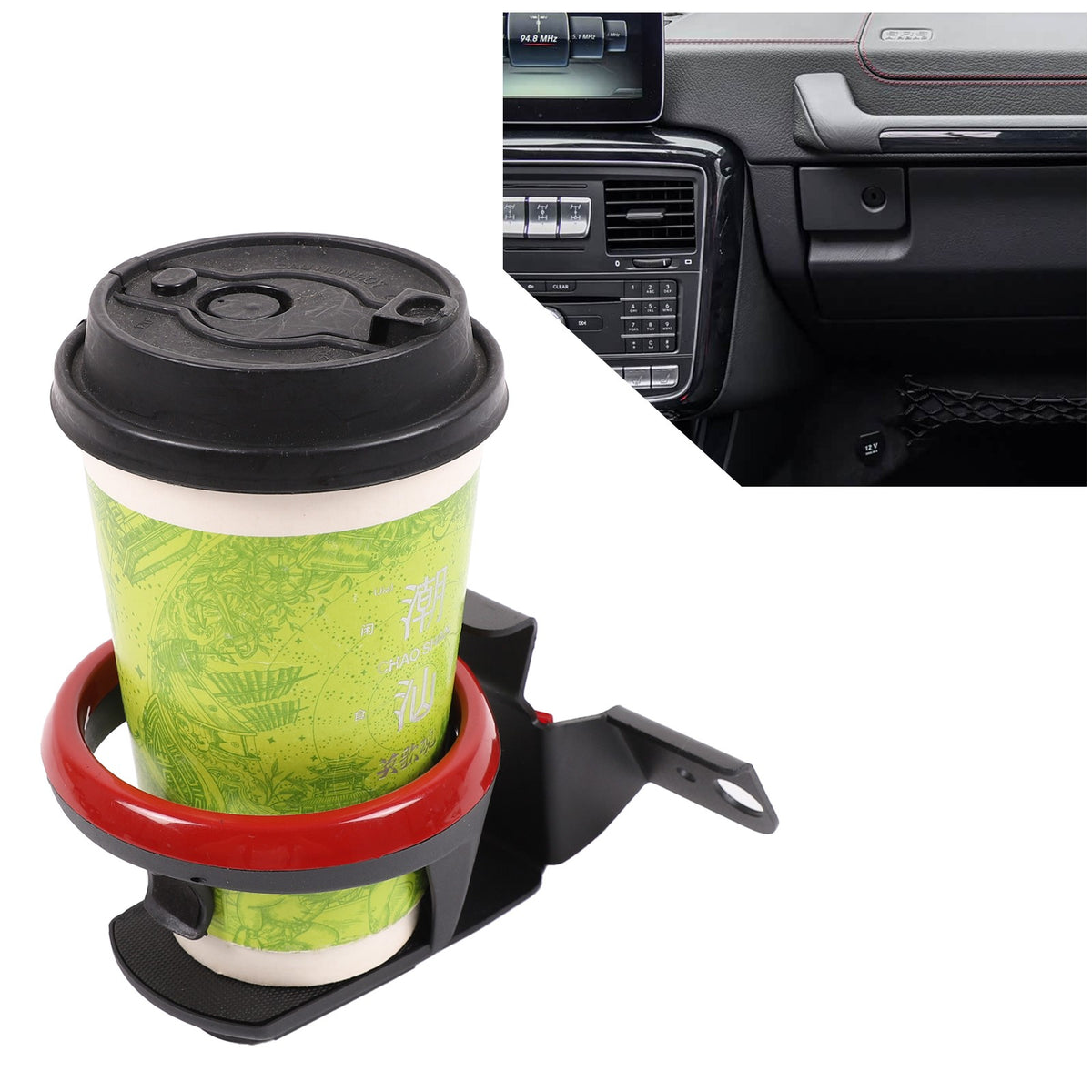 Red Ring Center Console Right Side Cup Holder For Benz G-Class W463 2007-2018 10