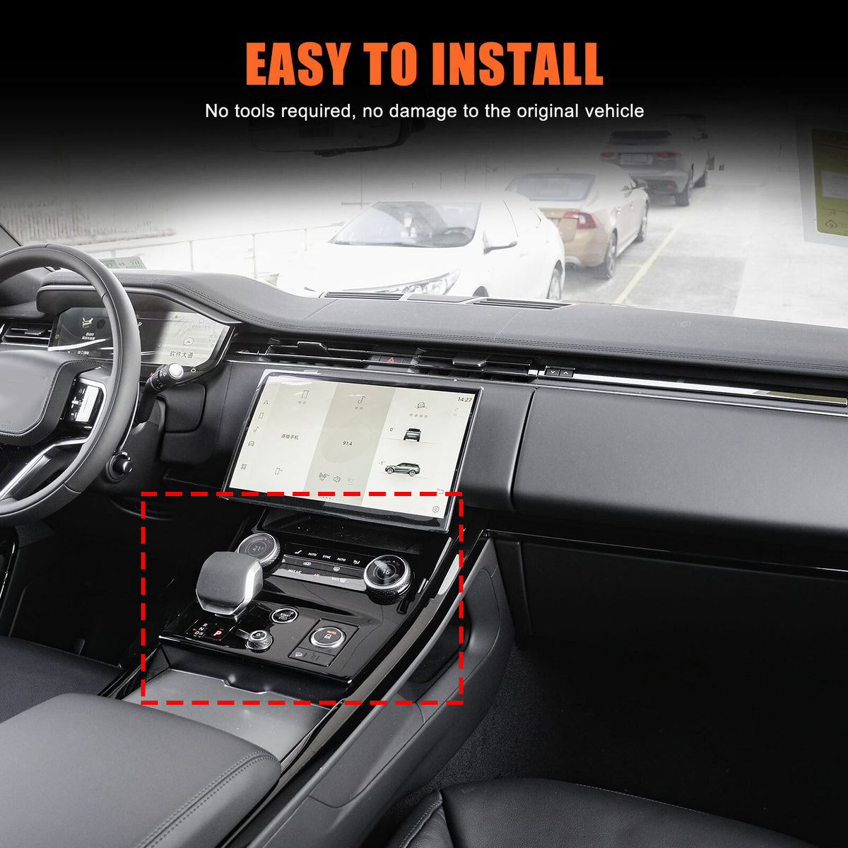 ABS Carbon Fiber Center Gear Shift Panel Cover for Range Rover Sport 2023-2024 16