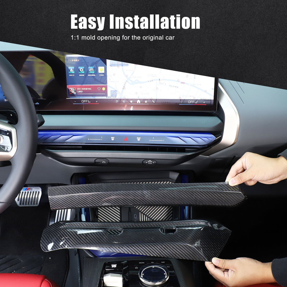 Real Dry Carbon Fiber Center Console Air Vent Trim For BMW X3 G45 2025+ 3