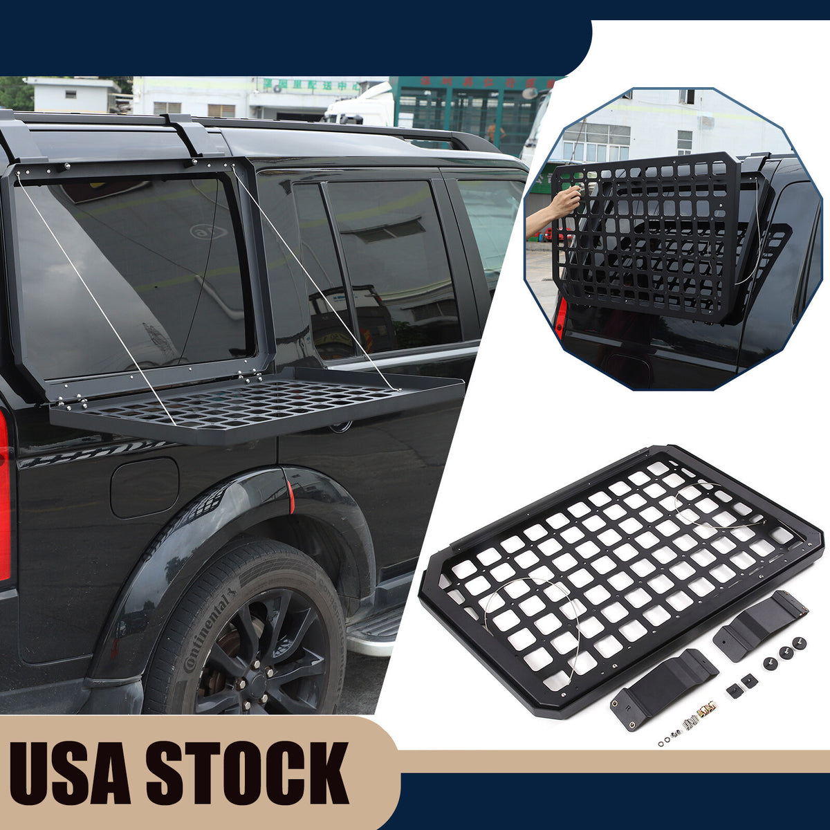 Rear Window Table Armor Protector Cover For Land Rover Discovery4 LR4 L319 04-16 1