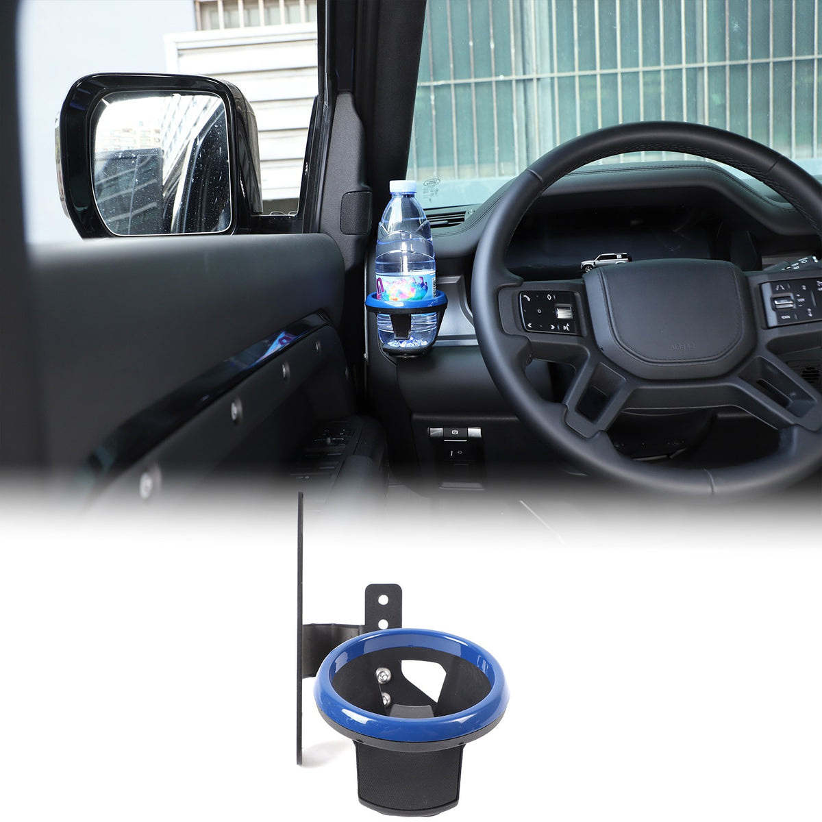Blue Ring Driver Side Cup Holder Bracket For Land Rover Defender L663 2022 2