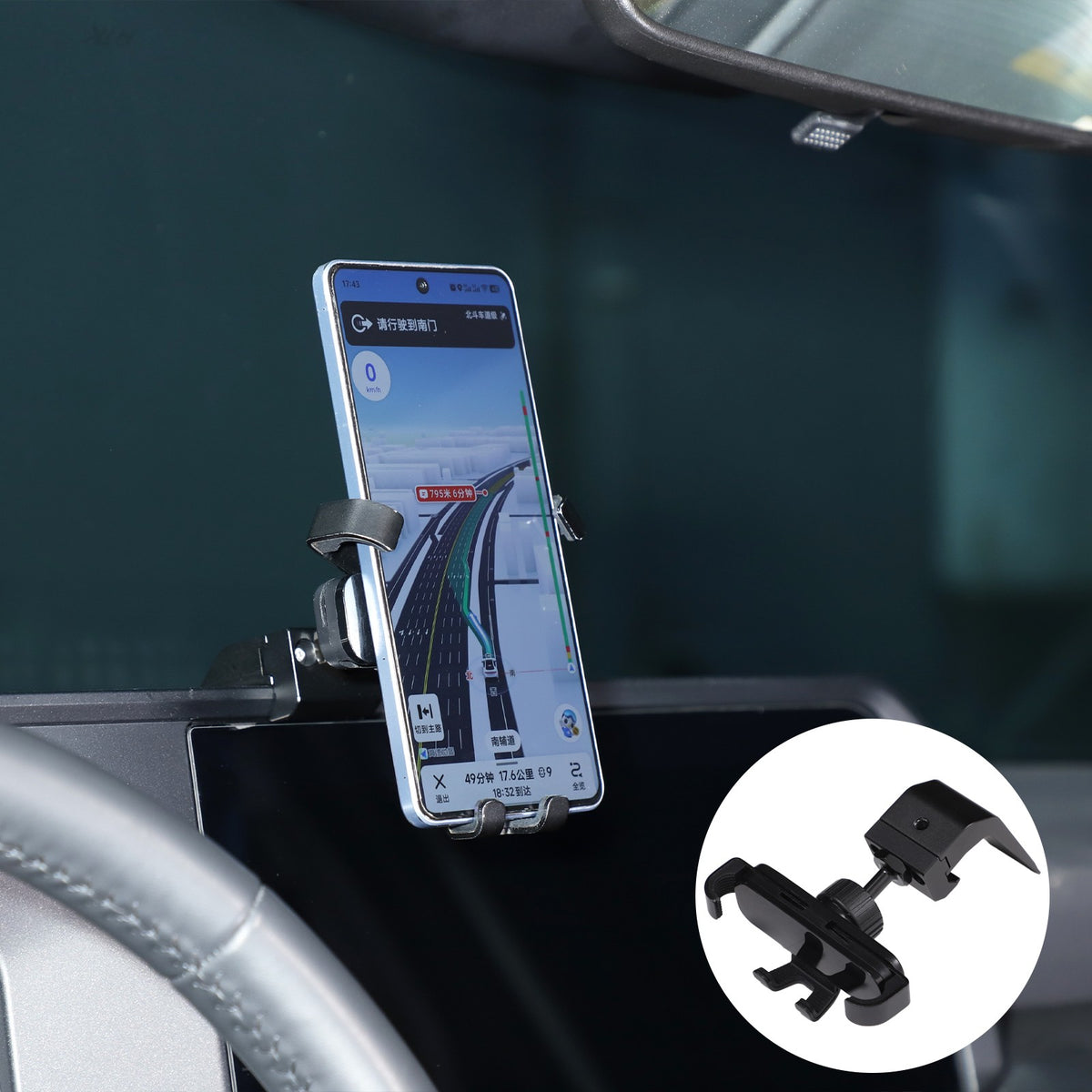 Navigation Screen Phone Mount Bracket For Toyota Land Cruiser LC250 2024+ US 16