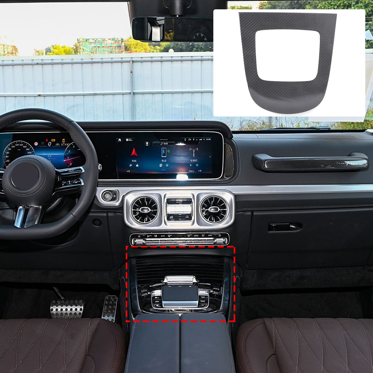 Real Carbon Fiber Center Console Gear Shift Panel For Benz G-Class W463 2025 US 6