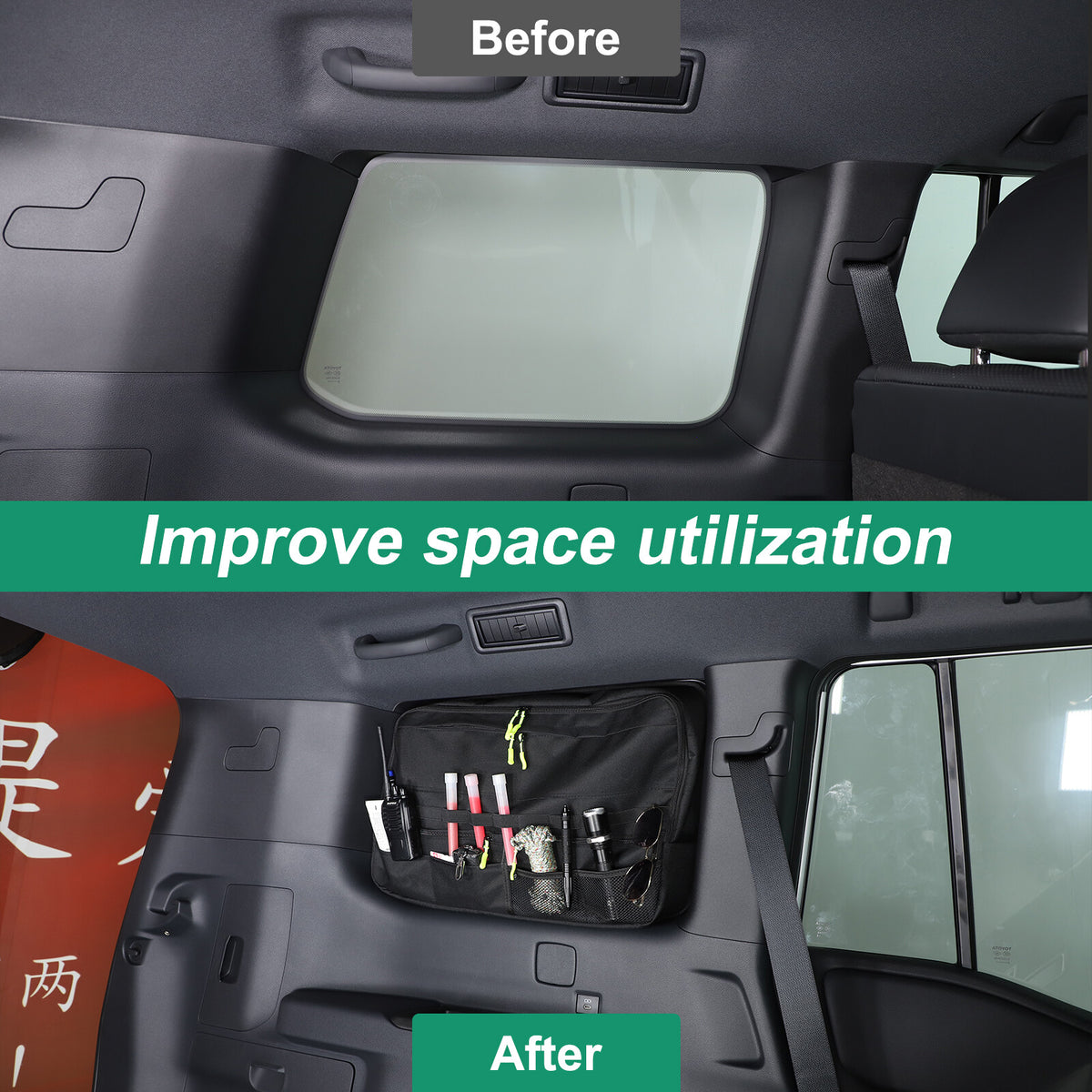 Rear Window Left Side Storage Bag Packet For Toyota Land Cruiser LC250 24+ 12