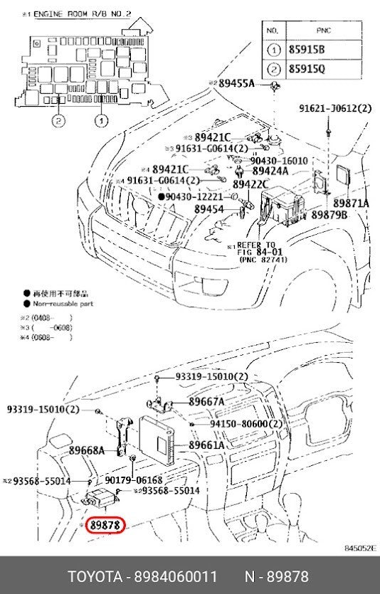 Toyota OEM Driver, Turbo Motor 89840-60011 for Land Cruiser 3