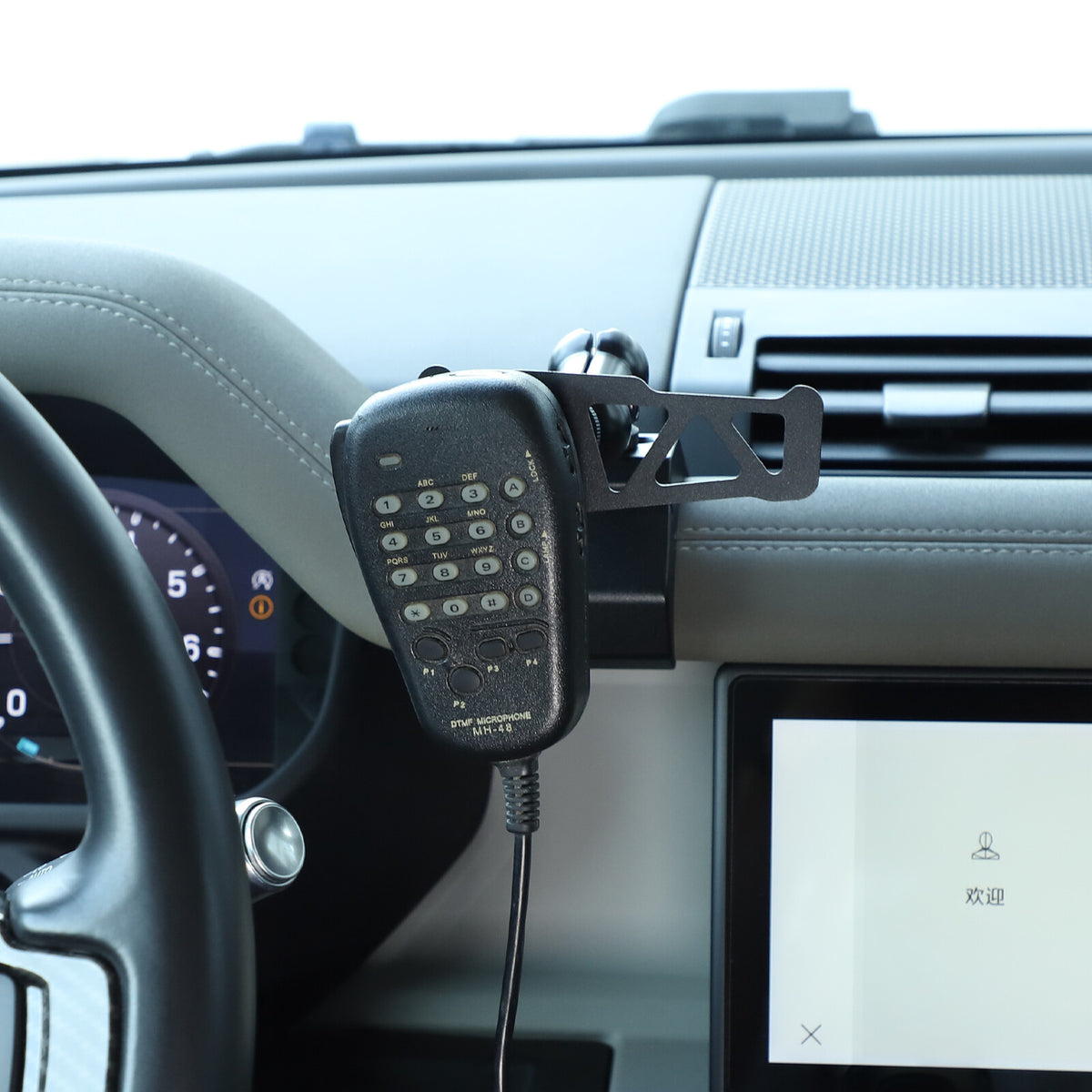 Phone Holder Walkie Talkie Mount Clip-on Stand Bracket For LR defender 2020-2023 3