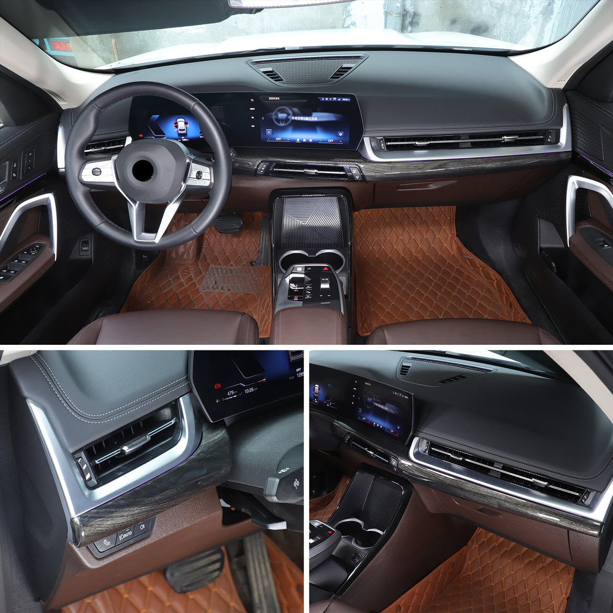 Black Grain Center Console Dashboard Cover Trim for BMW X1 U11 2023-2025 22