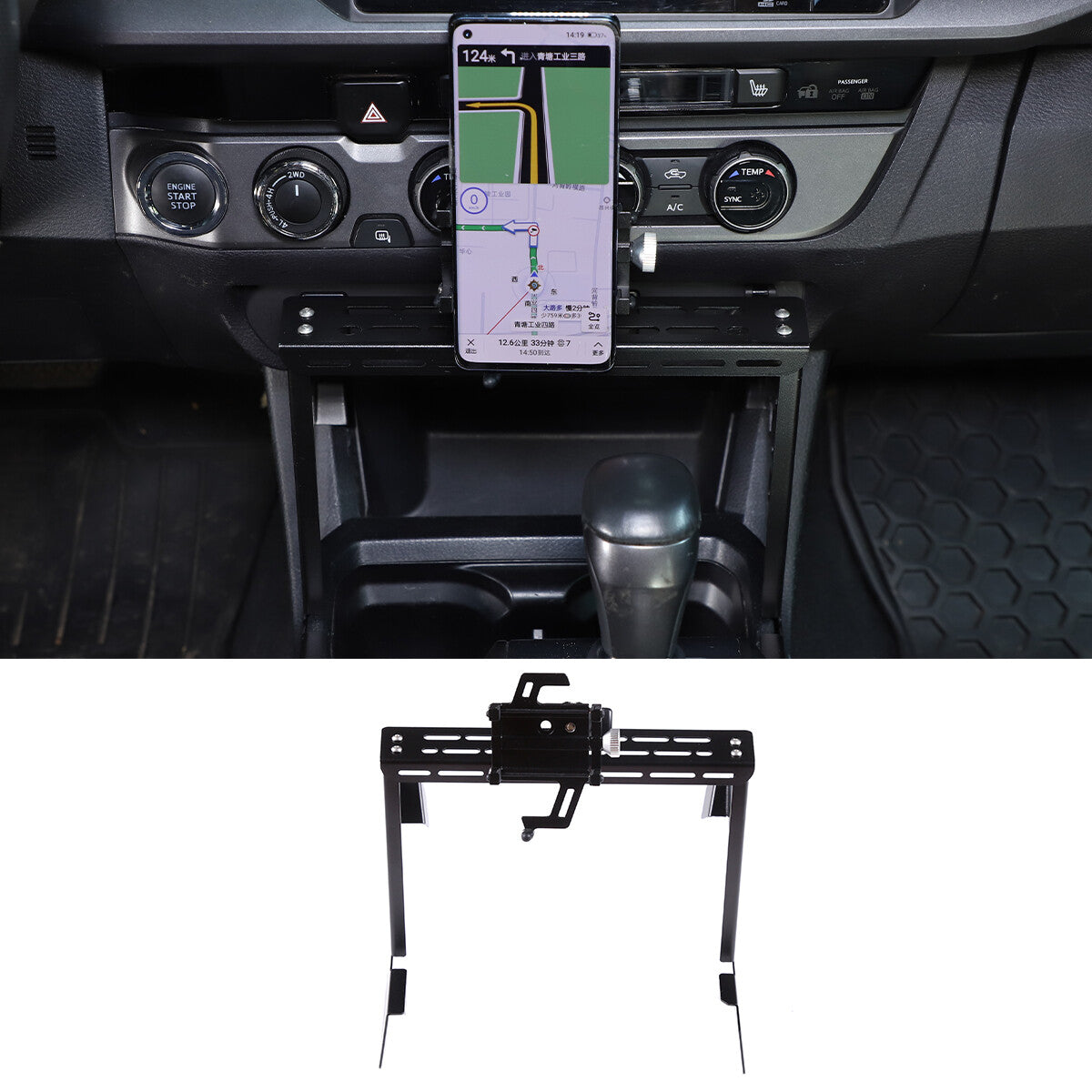 Central Console Multi-functional Cell Phone Holder Bracket For Tacoma 2016-23 1