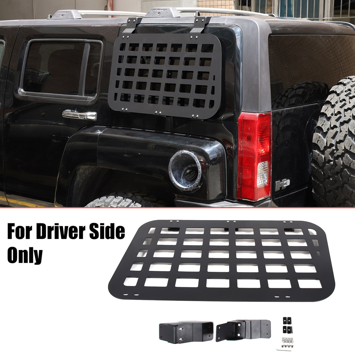 Rear Driver Side Window MOLLE Storage Flank Panel Bracket For Hummer H3 2005-09 1