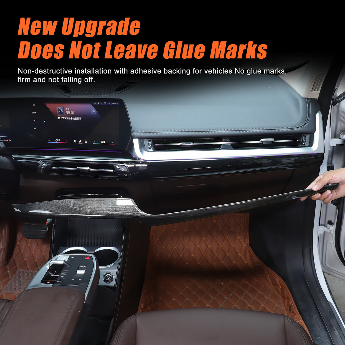 Black Grain Center Console Dashboard Cover Trim for BMW X1 U11 2023-2025 US 8