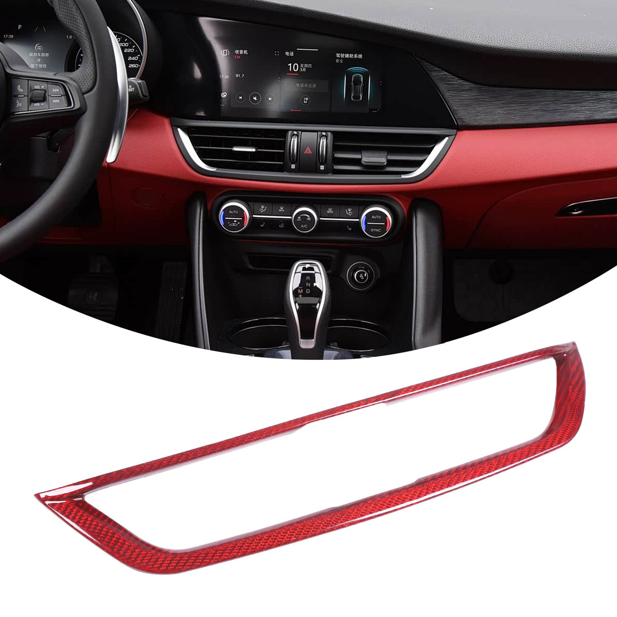 Red Real Carbon Fiber Center Air Vent Trim For Alfa Romeo Giulia 952 2017-2020 2