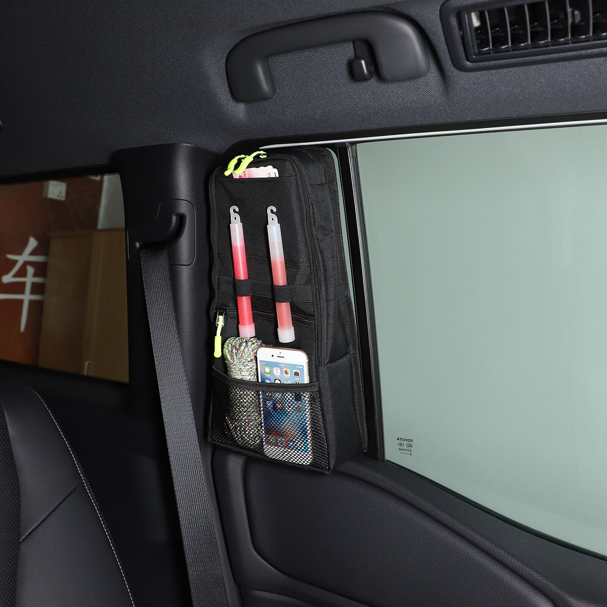 Second Row L& R Side Window Storage Bag For Toyota Land Cruiser LC250 2024+ 6