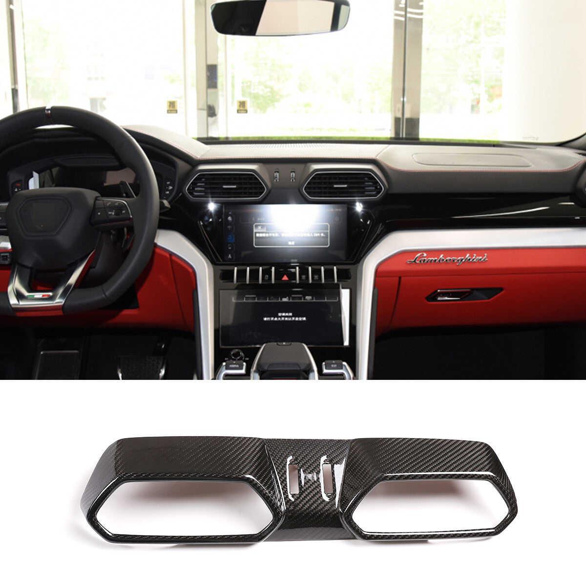 Carbon Fiber Console & Side Air Outlet Cover Trim For LAMBORGHINI URUS 2018-23 2
