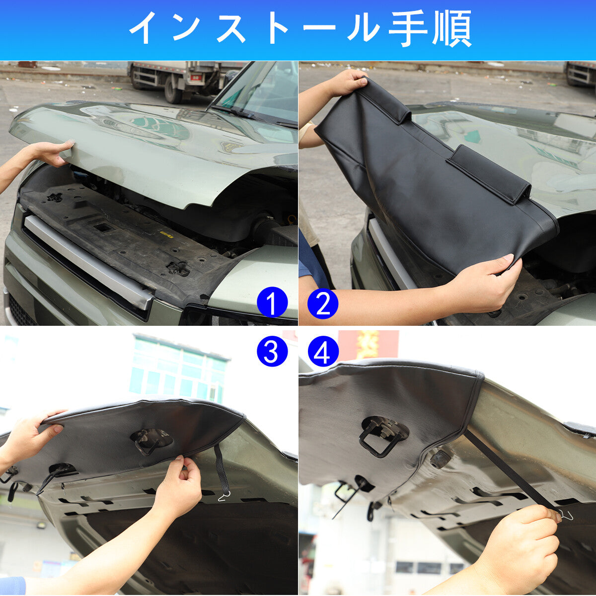 Black Car Bonnet Hood Bra Protector Mask Cover For Land Rover Defender 2020-2023 5