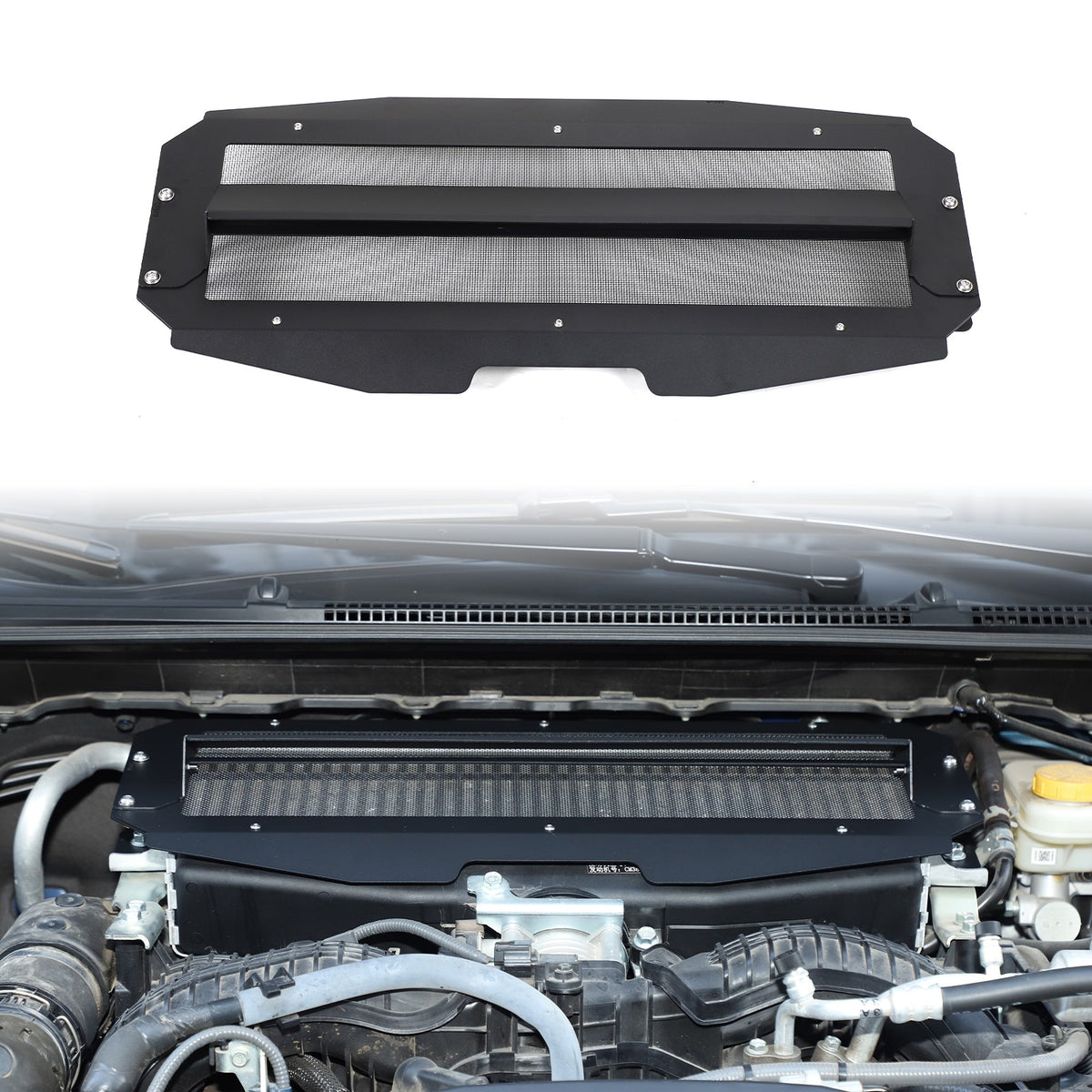 Aluminum Radiator Air Guide Plate For Subaru WRX VB/Levorg 2022+ 2
