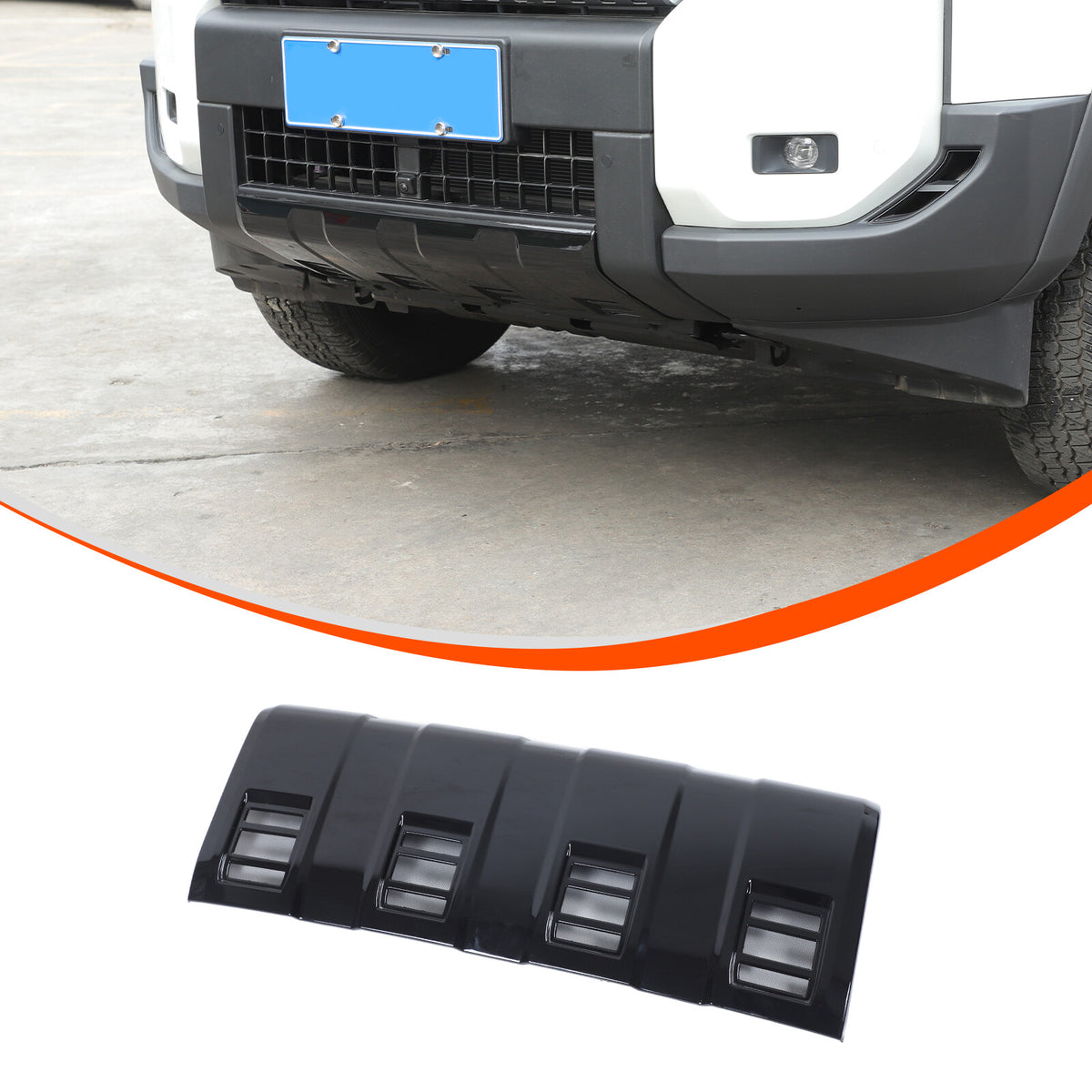 Glossy Black Front Bumper Guard Plate Trim For Land Cruiser LC250 2024-2025 US 2