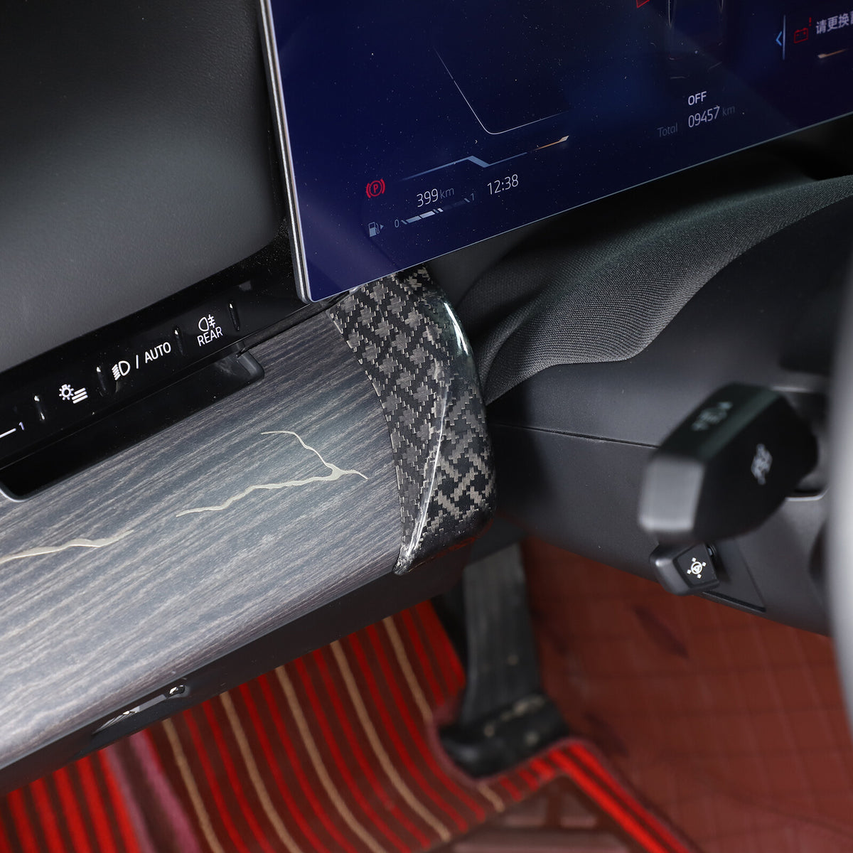 X Real Carbon Fiber Dashboard Console Side Trim For BMW 5 Series G60 2024+ 13